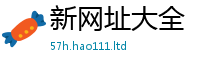 王中王493333WWW马头诗被管家婆中特王中王